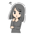 スーツ<br>借りたい人