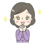 ５０代の利用者